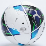 Мяч футзальный KELME Vortex 18.2 Indoor, 8301QU5074-113, размер 4
