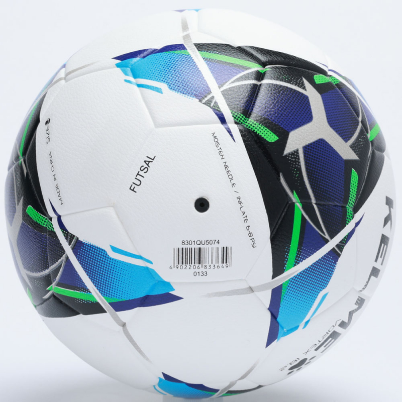 Мяч футзальный KELME Vortex 18.2 Indoor, 8301QU5074-113, размер 4