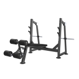 Скамья-стойка для жима под углом вниз U2041 DHZ Fitness