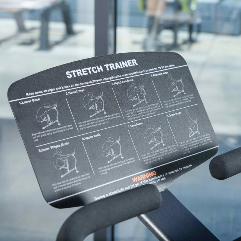 Тренажер для растяжки U3071 DHZ Fitness