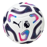 Мяч футб. PUMA Stellar Pro PL, 08510701, размер 5, FIFA Quality Pro, 8п, ПУ, термосш, бело-фиолетовый