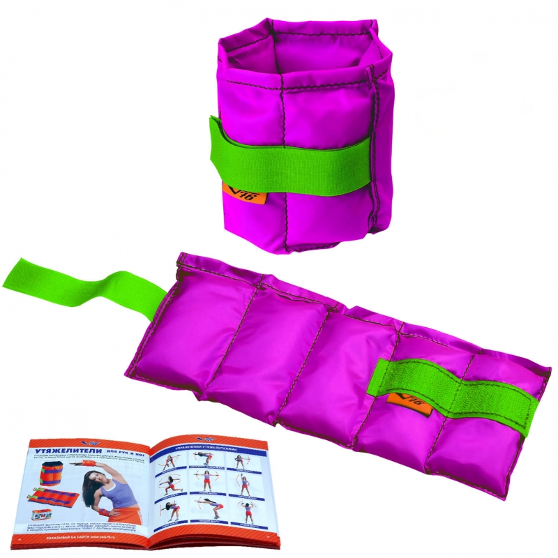 Комплект утяжелителей "ФАБРИКА СПОРТ 76" V76 Стандарт, 2 шт по 0,5 кг в коробке