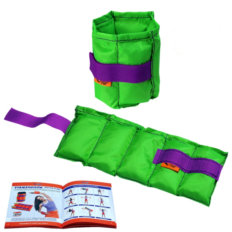 Комплект утяжелителей "ФАБРИКА СПОРТ 76" V76 Стандарт, 2 шт по 0,6 кг в коробке