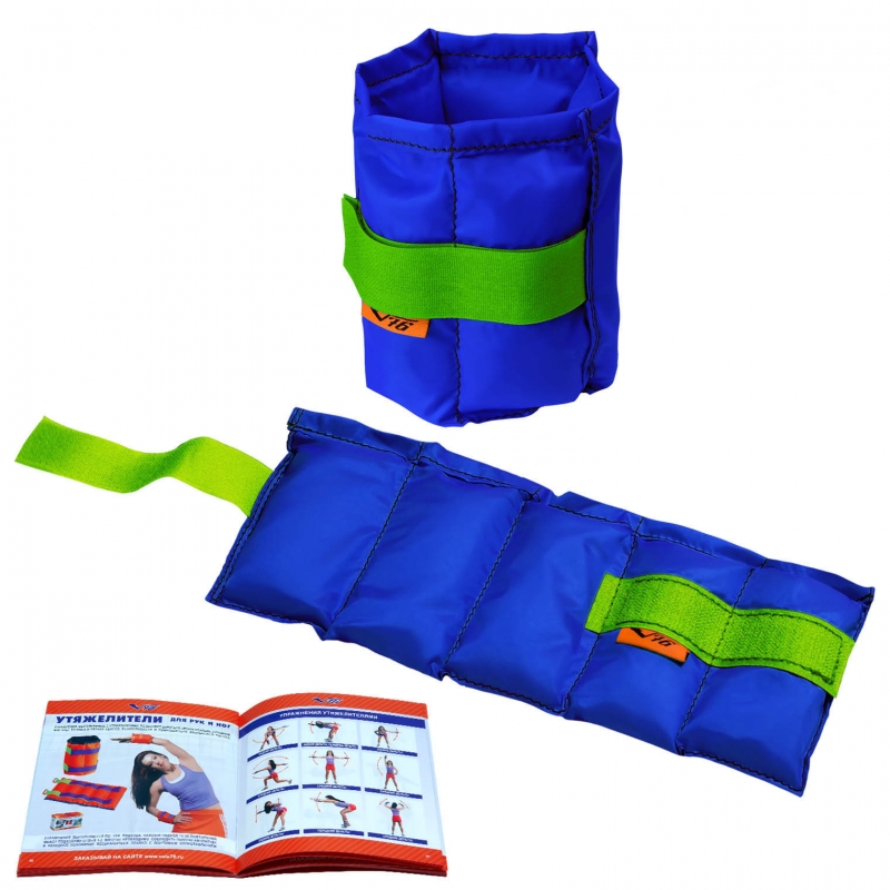 Комплект утяжелителей "ФАБРИКА СПОРТ 76" V76 Стандарт, 2 шт по 0,7 кг в коробке