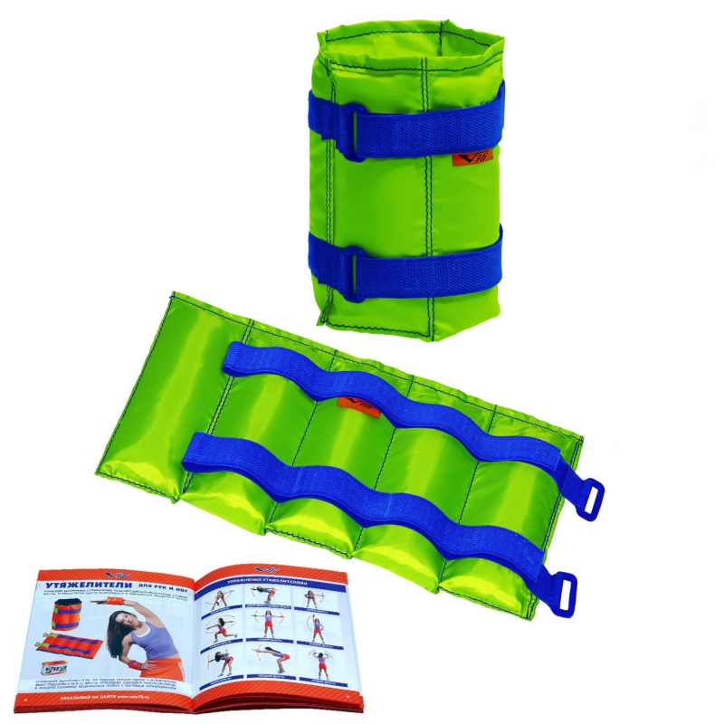 Комплект утяжелителей "ФАБРИКА СПОРТ 76" V76 Стандарт, 2 шт по 1,5 кг в коробке