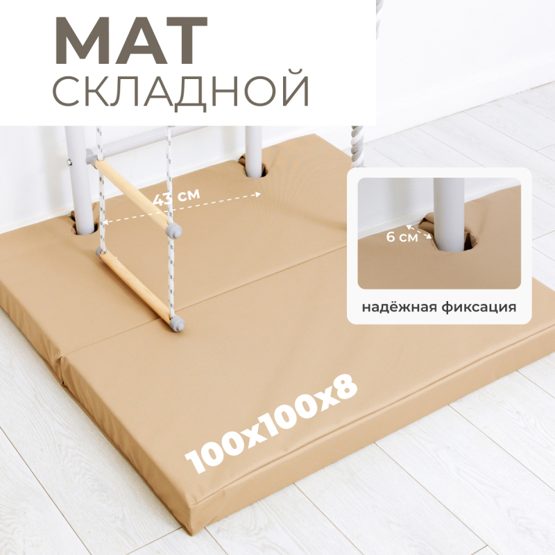 ТМ Romana Мягкий щит (мат) двойной для ДСК 1м/08 (черный)
