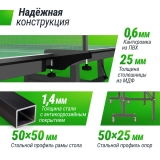 Профессиональный теннисный стол UNIX Line 25 мм MDF зеленый