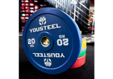 Диск EVO каучуковый 20 кг, синий YOUSTEEL