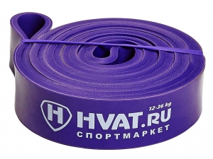 Резиновая петля фиолетовая HVAT 12-36 кг