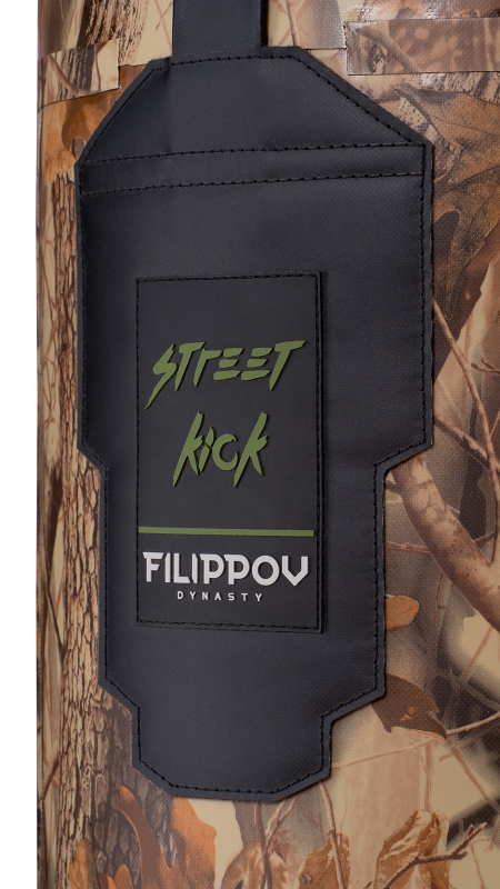 мешок Уличный боксерский мешок STREET KICK FILIPPOV 40 кг