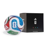 Мяч футб. ADIDAS WC26 Trionda League BOX, JD8045, размер 5, 4пан, FIFA Quality, ТПУ, термосш, мультиколор