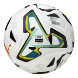 Мяч футб. PUMA Stellar Pro, 08520501, размер 5, FIFA Quality Pro, 8 пан, ПУ, термосш, бело-желто-черный