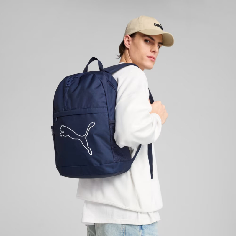 Рюкзак спортивный PUMA Plus Backpack 09118003, 44x29x15см, 20л