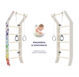 Шведская стенка ROMANA Eco 3 Luna