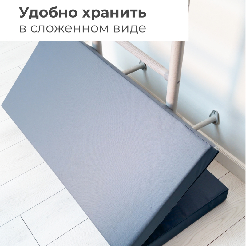 Мат с прорезями для шведской стенки (мягкий щит) Romana 1000*1000*80, в 2 сложения (серый)