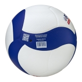 Мяч вол. ВОЛАР VL-100, размер 5, оф.мяч ВФВ, синт.кожа (микрофибра), 18 панелей, клееный, бело-син