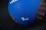 Резиновый медбол 9 кг YOUSTEEL