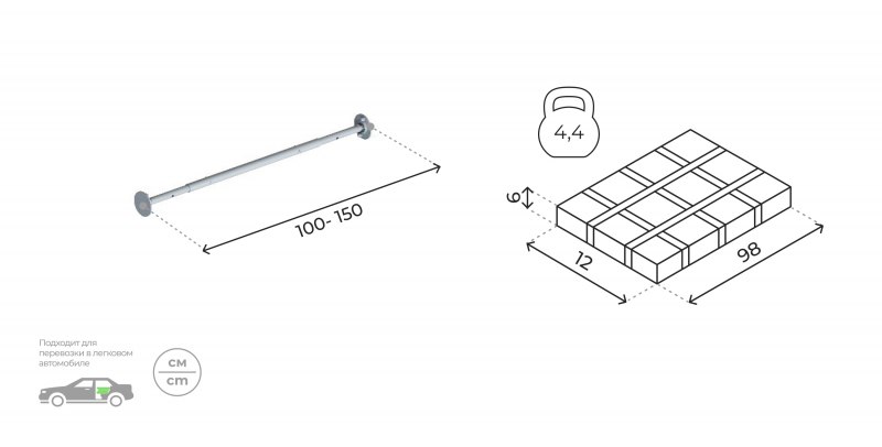 Турник распорный (1000-1500мм) ROMANA T4