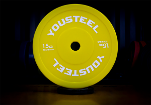 Диск технический, желтый, 1.5 кг YOUSTEEL