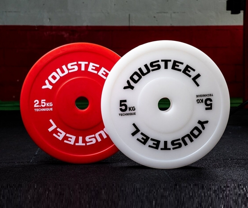 Диски технические пластиковые 2.5-5кг (Диск технический 5кг белый) YOUSTEEL