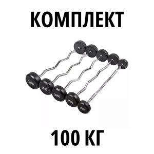 Набор фикс. штанг PU 10-30кг YOUSTEEL