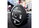Диск EVO каучуковый 5 кг, чёрный YOUSTEEL