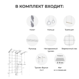 Комплект №10 Romana
