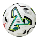 Мяч футб. PUMA Stellar Pro, 08505801, размер 5, FIFA Quality Pro, 8пан, ПУ, термосш, бело-черно-салатовый